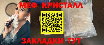 СК Кинель