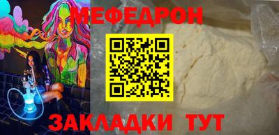 spice Кимры