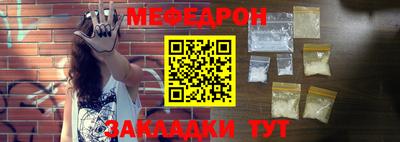 spice Кимры