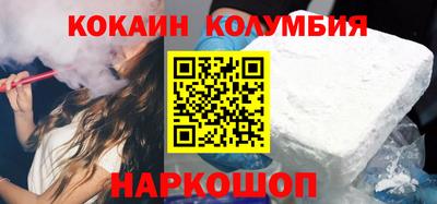 СК Кинель