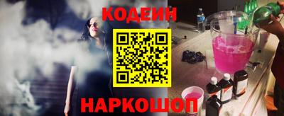 кокаин VHQ Кингисепп