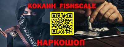 spice Кимры