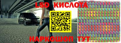 кокаин VHQ Кингисепп