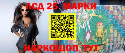 кокаин VHQ Кингисепп