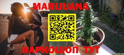 кокаин VHQ Кингисепп