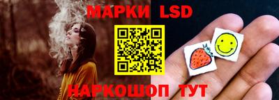 spice Кимры