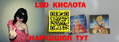 СК Кинель