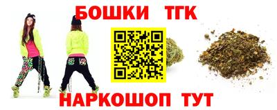 spice Кимры