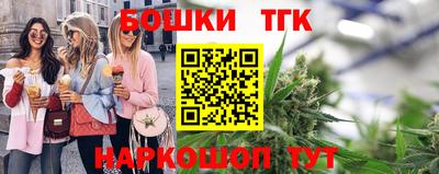 СК Кинель