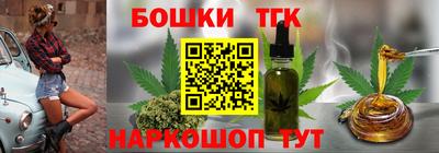 кокаин VHQ Кингисепп
