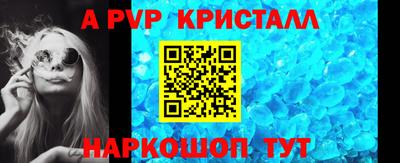 СК Кинель