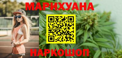 кокаин VHQ Кингисепп