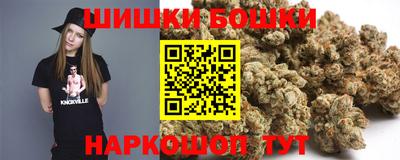 кокаин VHQ Кингисепп