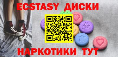 СК Кинель