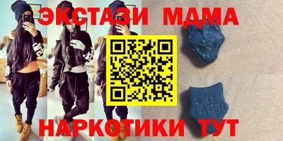 spice Кимры