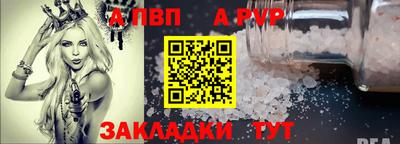 кокаин VHQ Кингисепп