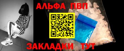 spice Кимры