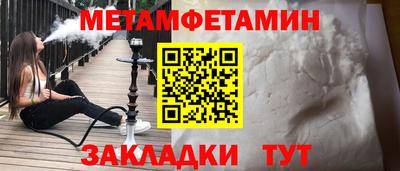 spice Кимры
