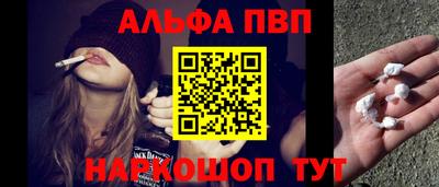 кокаин VHQ Кингисепп