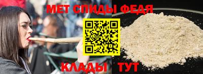 spice Кимры