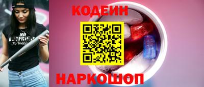 СК Кинель