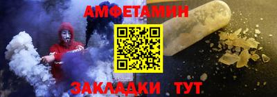 СК Кинель