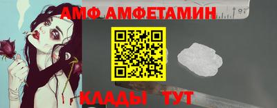 кокаин VHQ Кингисепп