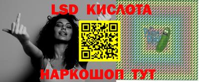 СК Кинель