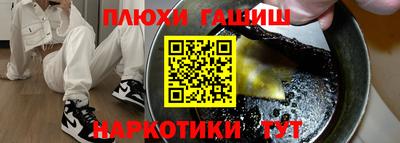 СК Кинель