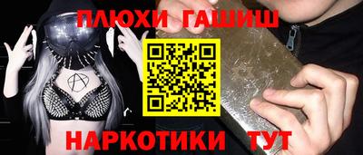 spice Кимры