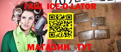 СК Кинель