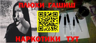 кокаин VHQ Кингисепп