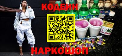 СК Кинель