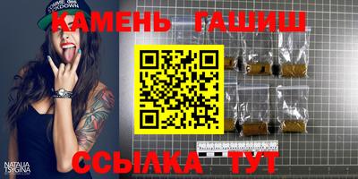СК Кинель