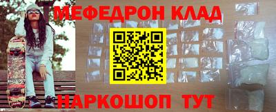 spice Кимры