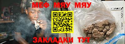 spice Кимры