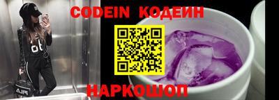 spice Кимры