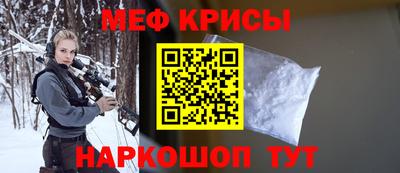 spice Кимры