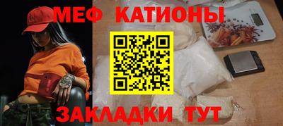 кокаин VHQ Кингисепп
