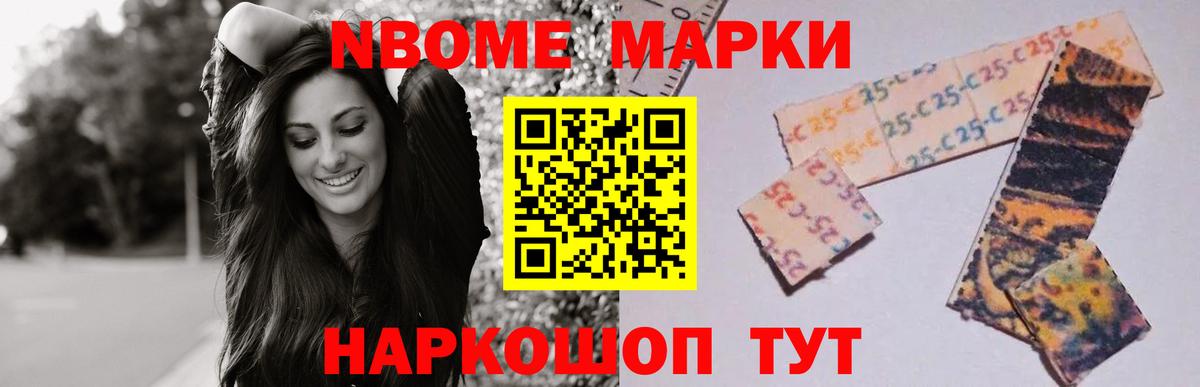 Лсд 25 экстази ecstasy  Лсд 25 экстази ecstasy  Кудрово  Вход с VPN 